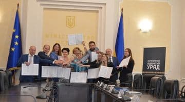 Підписано Меморандум про розбудову механізму перевірки інформації про кінцевих бенефіціарних власників