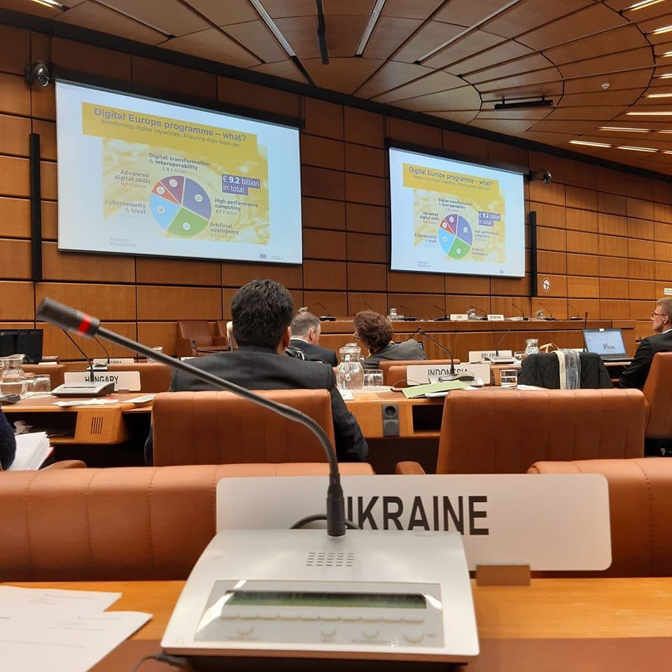 Україна - найактивніша країна на шляху до Єдиного цифрового ринку серед не членів ЄС