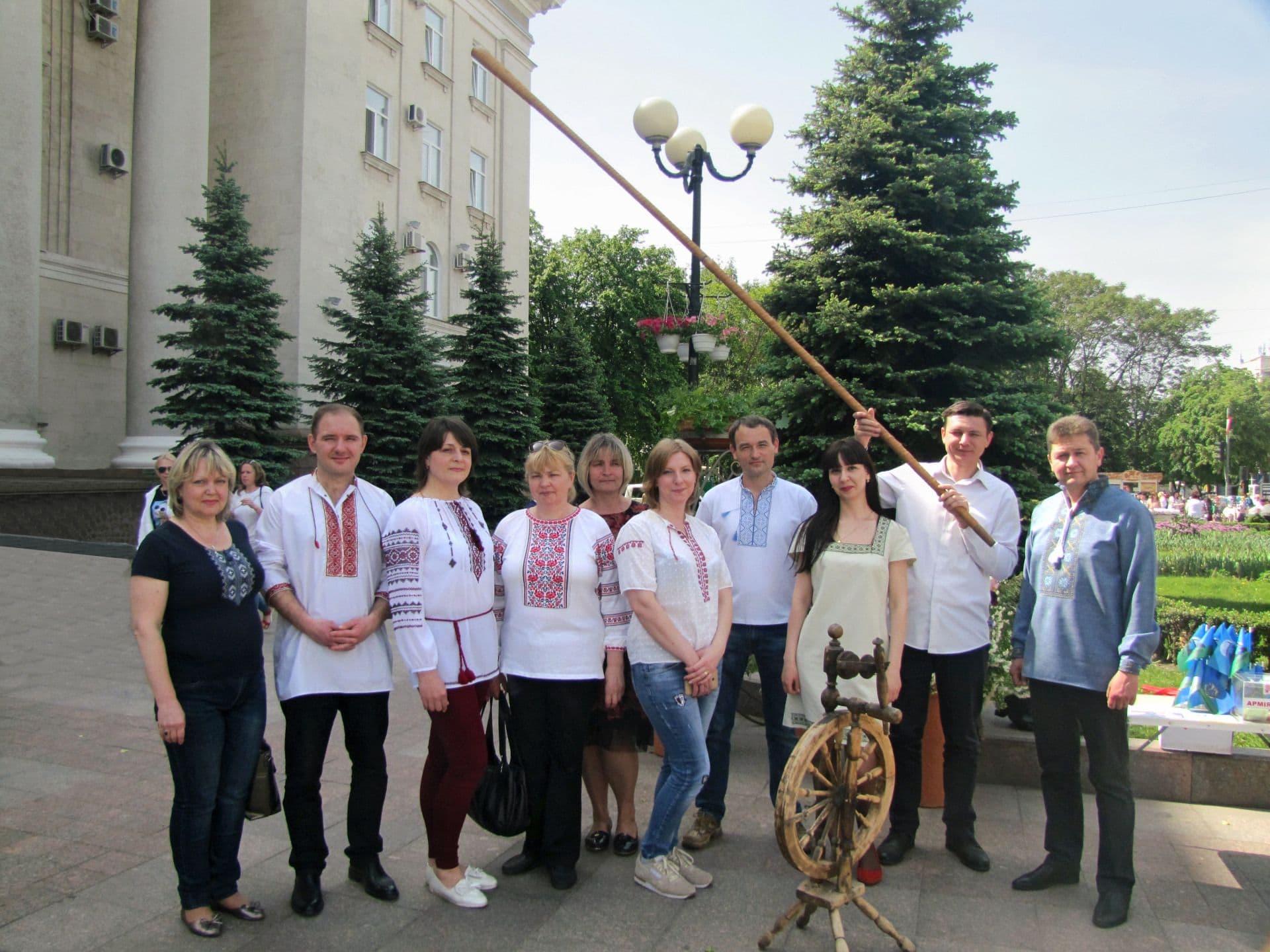 День вишиванки