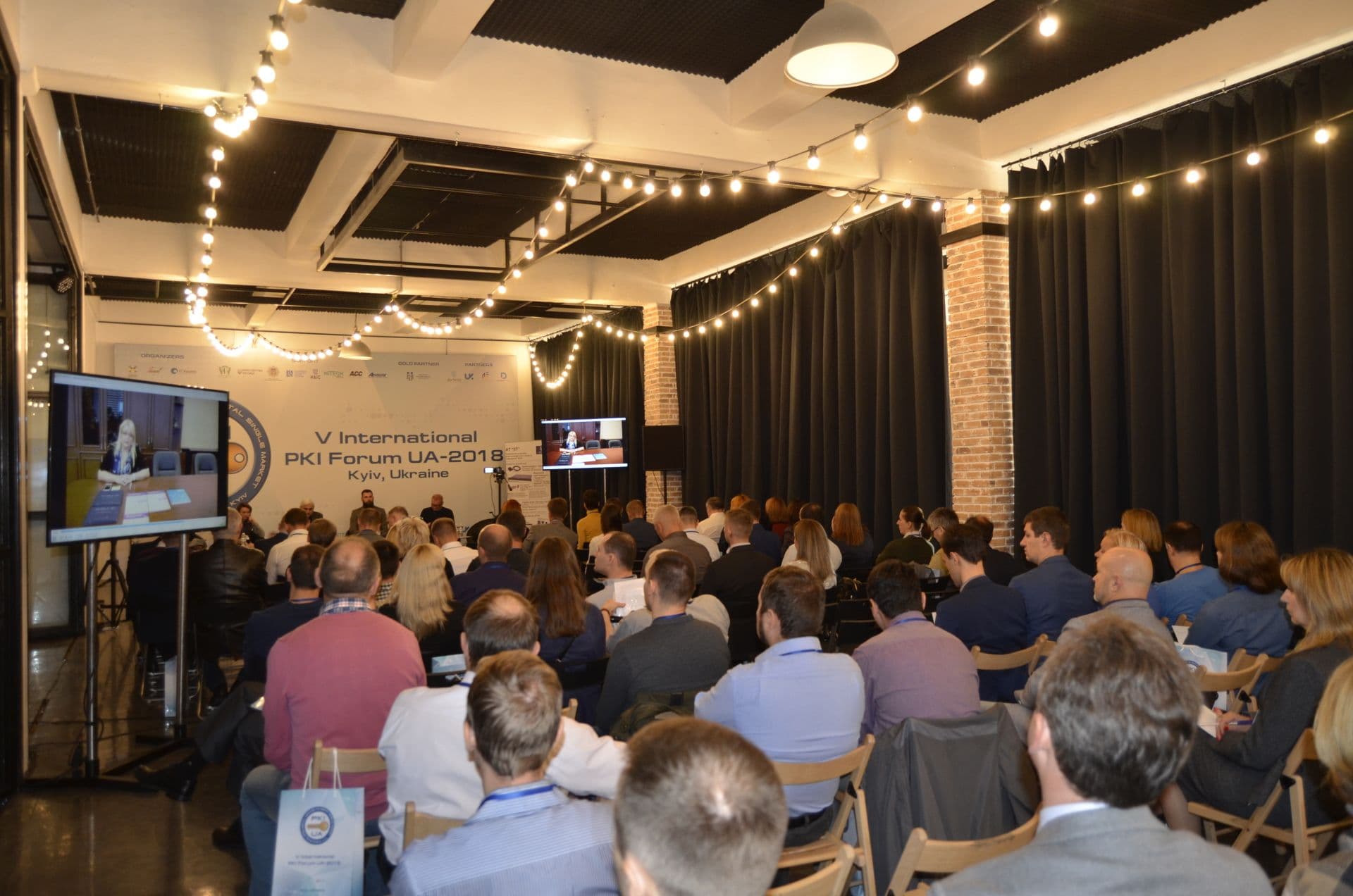 Стартував П’ятий Міжнародний форум з питань електронного цифрового підпису, довірчих послуг та електронної ідентифікації «PKI Forum UA-2018»