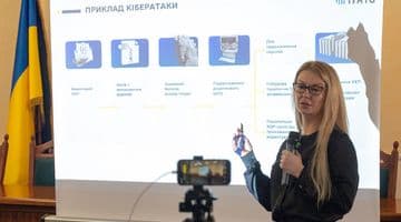 Фахівці ДП «НАІС» провели навчання з кібербезпеки для працівників Державної виконавчої служби