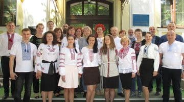 День вишиванки