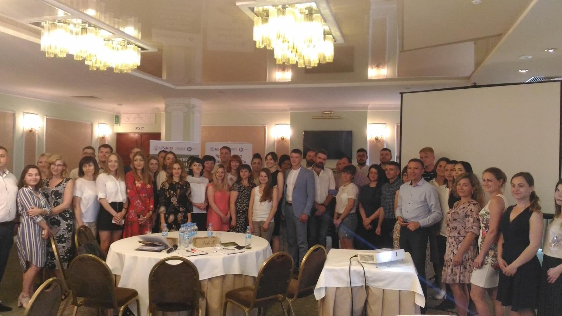Відбулася презентація ПЗ для здійснення онлайн реєстрації громадських об’єднань зі статусом юридичної особи