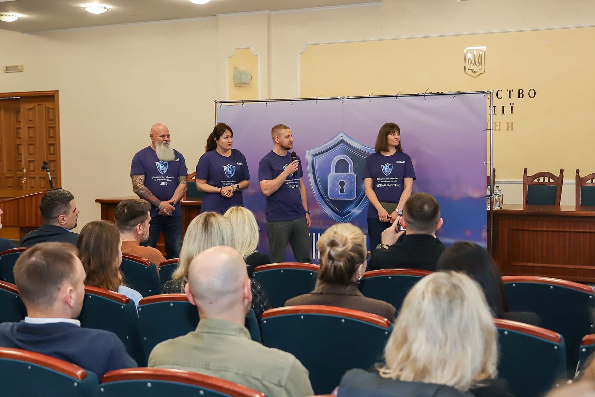 ДП «НАІС» визначило стратегічні цілі за системою OKR: кіберстійкість, технологічність, клієнтоорієнтованість
