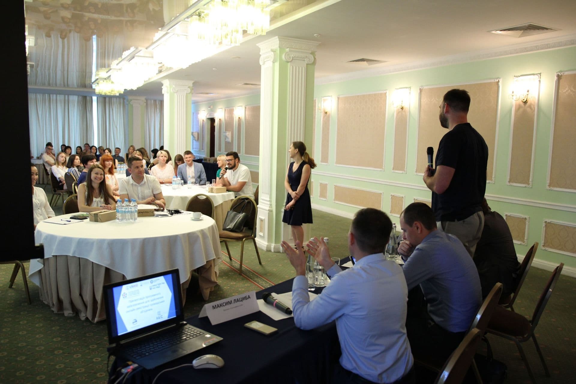 Відбулася презентація ПЗ для здійснення онлайн реєстрації громадських об’єднань зі статусом юридичної особи