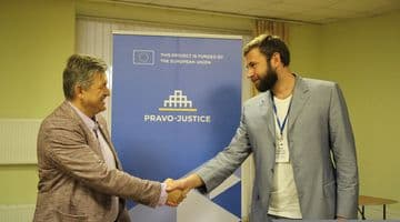Стартував дводенний семінар для директорів філій ДП «НАІС»