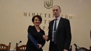 Підписано Меморандум про співробітництво між Нотаріальною палатою України та Мін’юстом