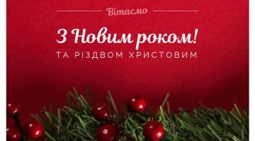 Шановні колеги та користувачі реєстрів!