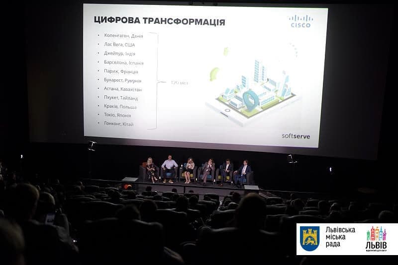 Підписано Договір про співпрацю між Львівською міською радою та  ДП «НАІС»