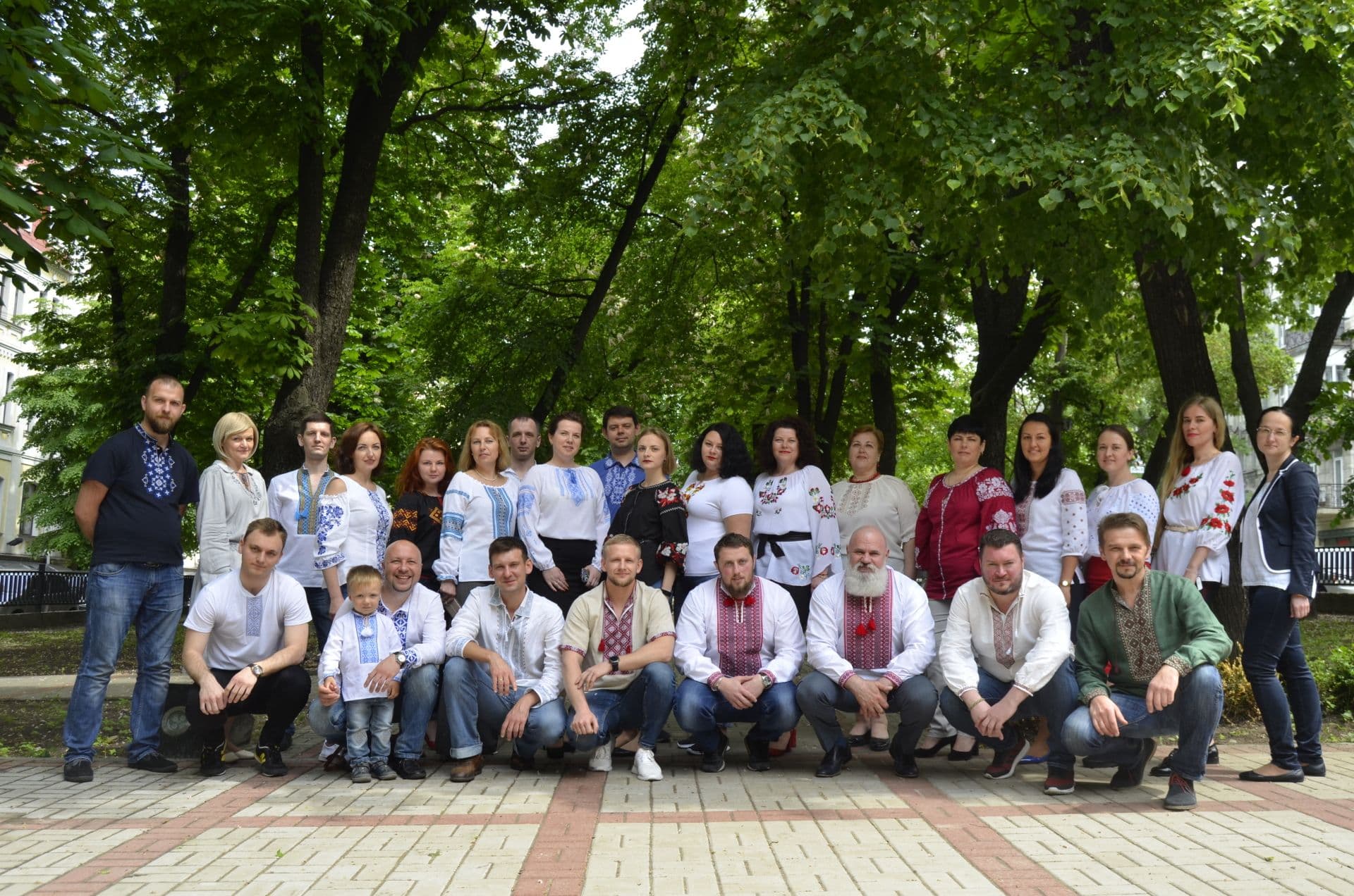 День вишиванки