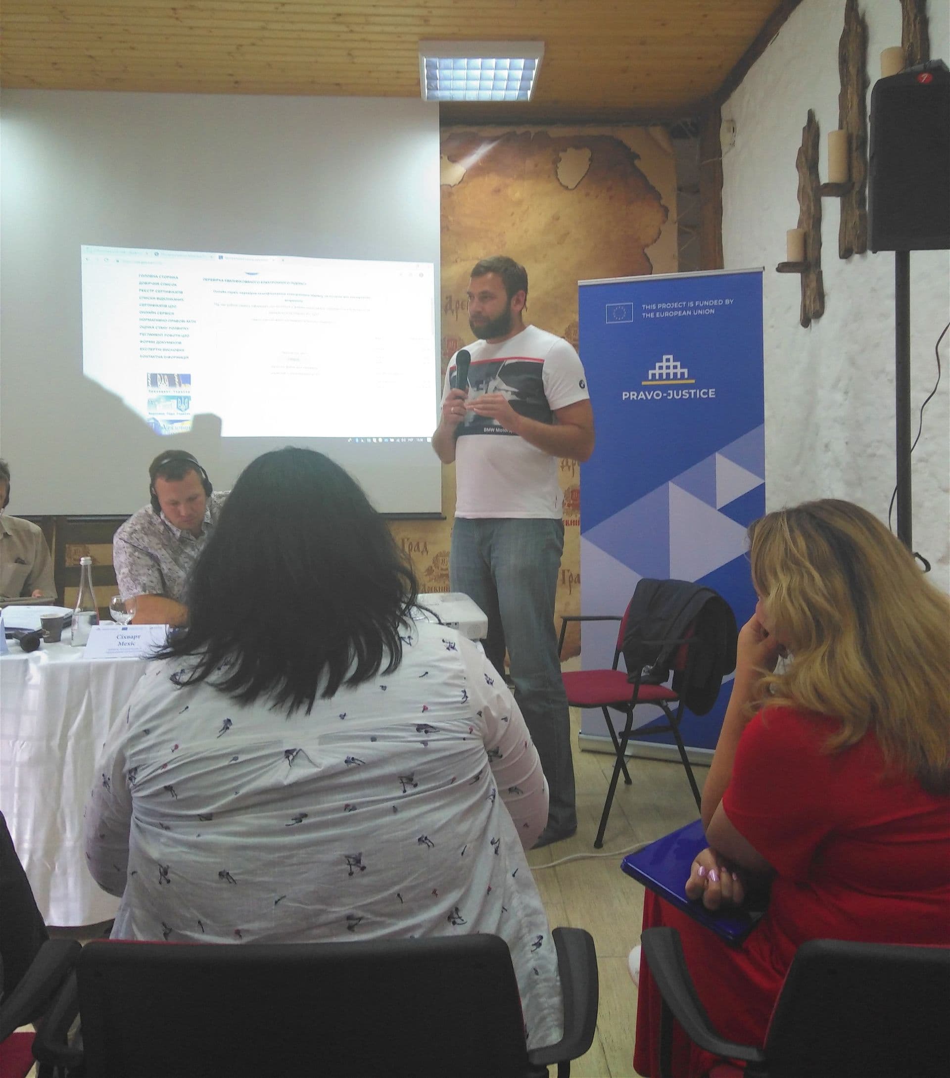 Станіслав Лур’є виступив на круглому столі «Електронний документообіг в органах юстиції та інших державних органах»