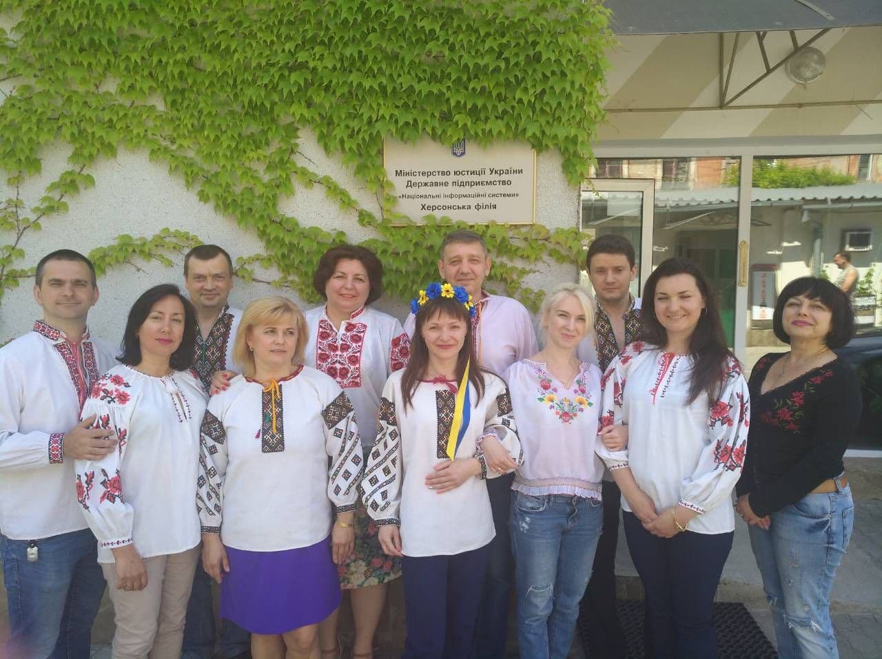 Вітаємо із всеукраїнським святом – Днем вишиванки!