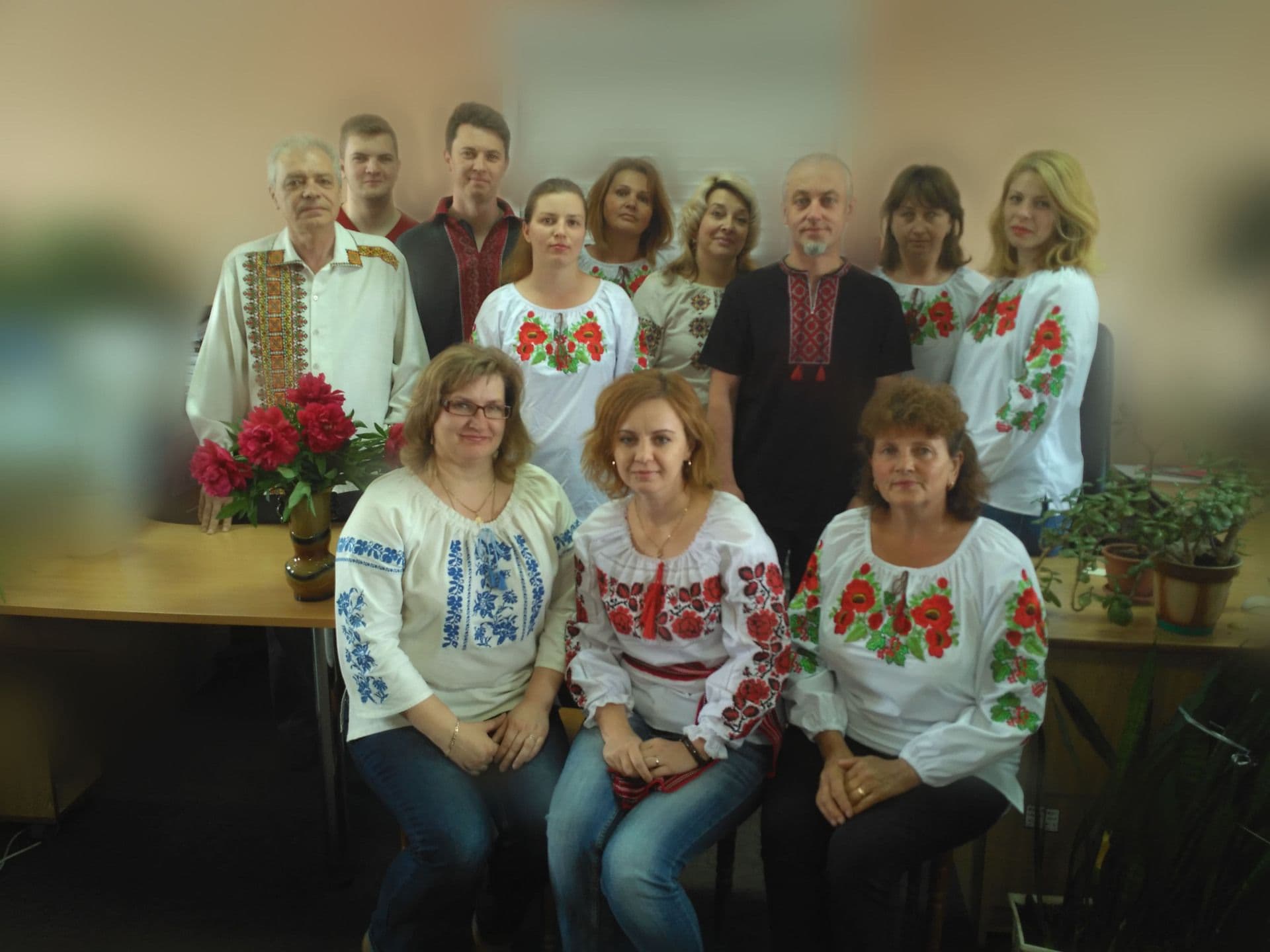 День вишиванки