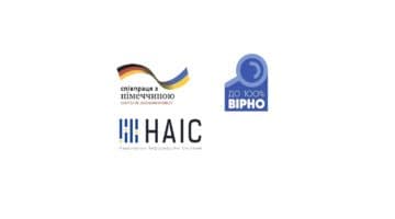 Відбувся онлайн-вебінар для державних реєстраторів по змінам у ЄДР