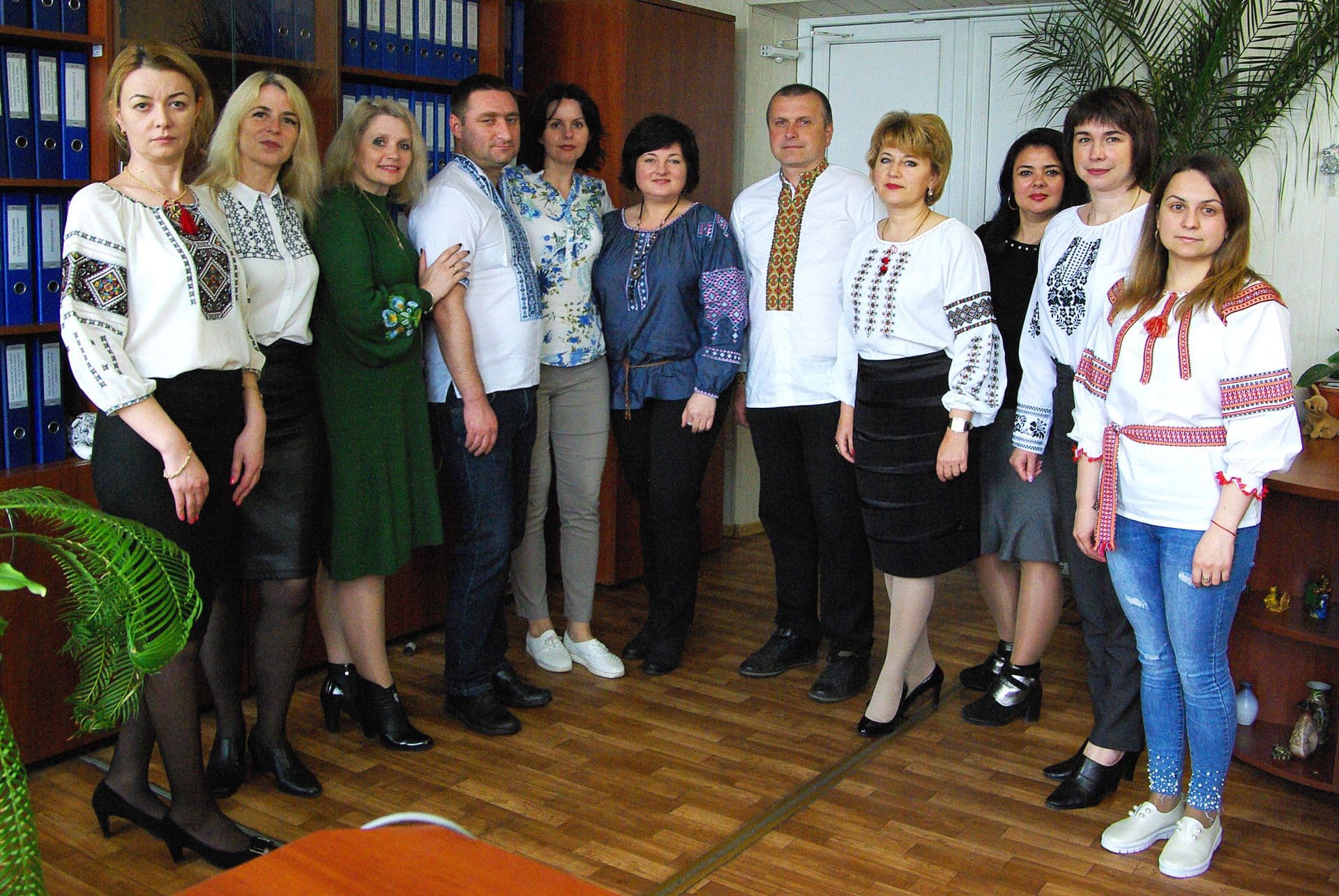 День вишиванки