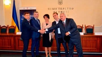 Підписано Меморандум щодо розвитку електронних адміністративних послуг в Україні
