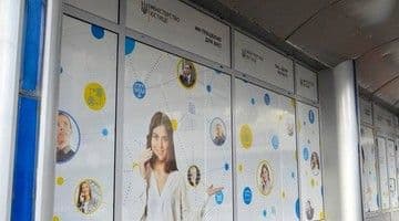 Відкрито новий call-центр Міністерства юстиції