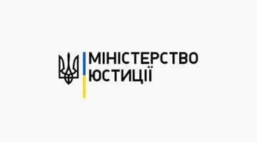 Уряд зобов’язав реєстраторів перевіряти рішення суду перед вчиненням реєстраційних дій