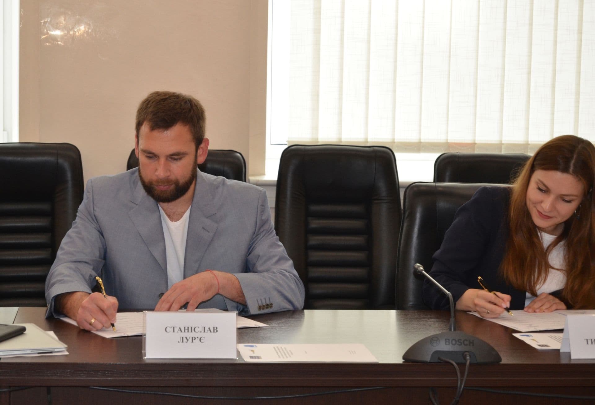 Підписано Меморандум про розбудову механізму перевірки інформації про кінцевих бенефіціарних власників