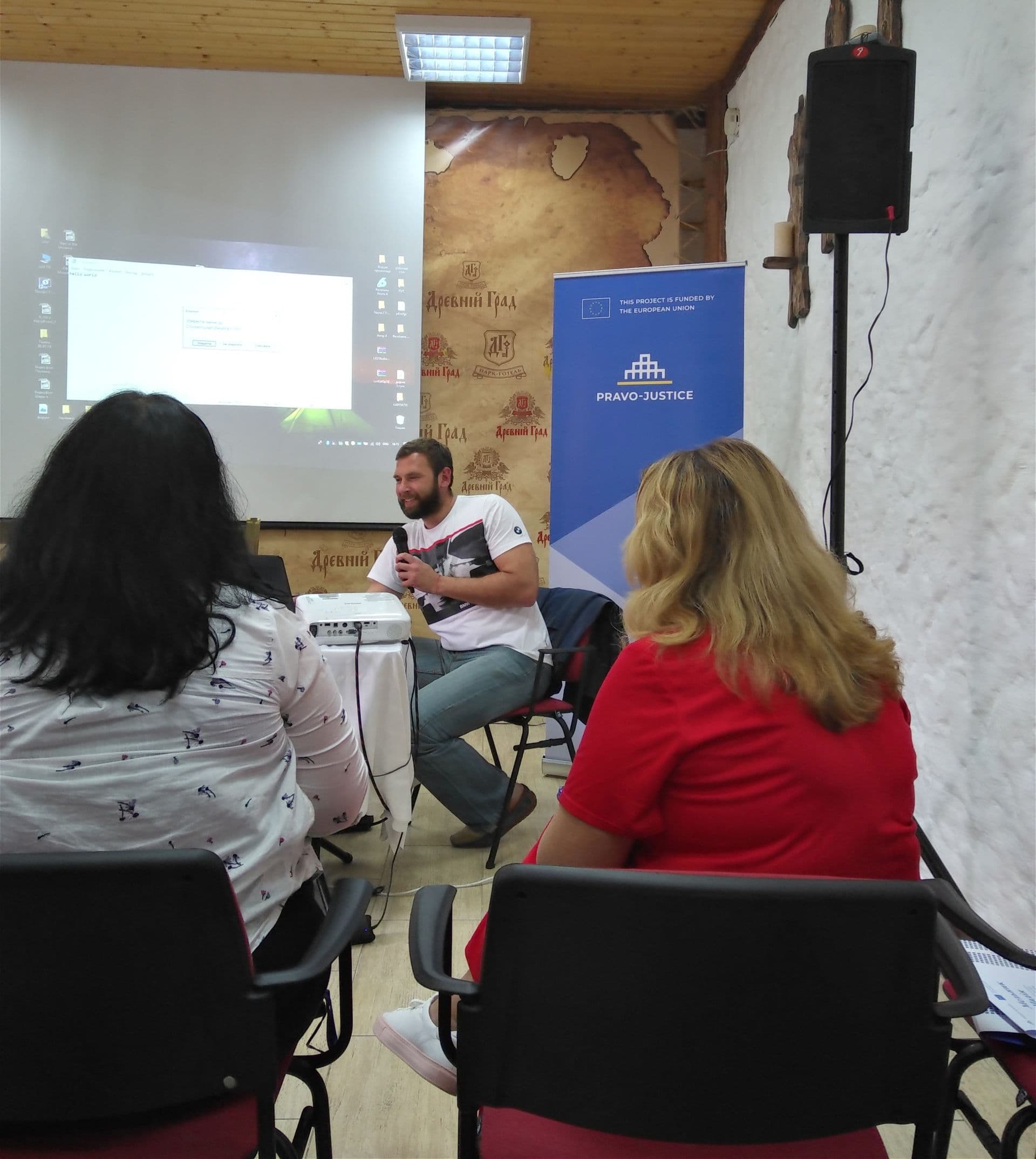 Станіслав Лур’є виступив на круглому столі «Електронний документообіг в органах юстиції та інших державних органах»