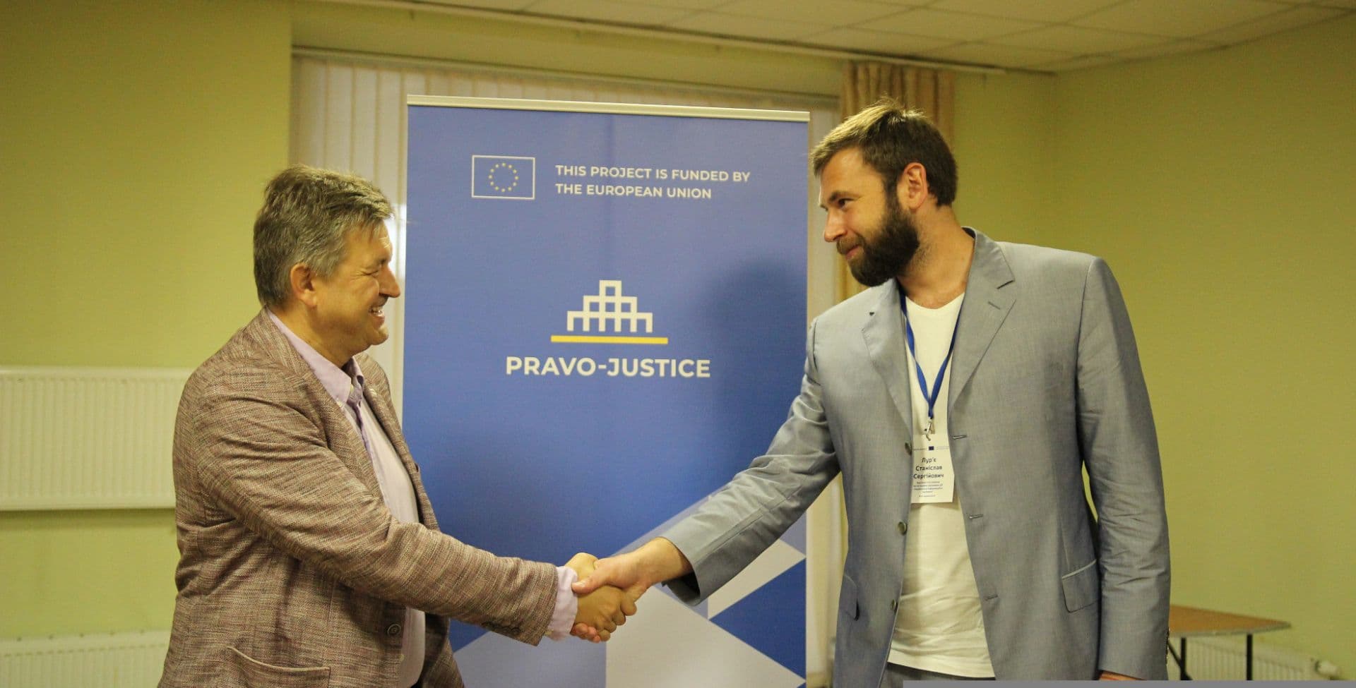 Стартував дводенний семінар для директорів філій ДП «НАІС»