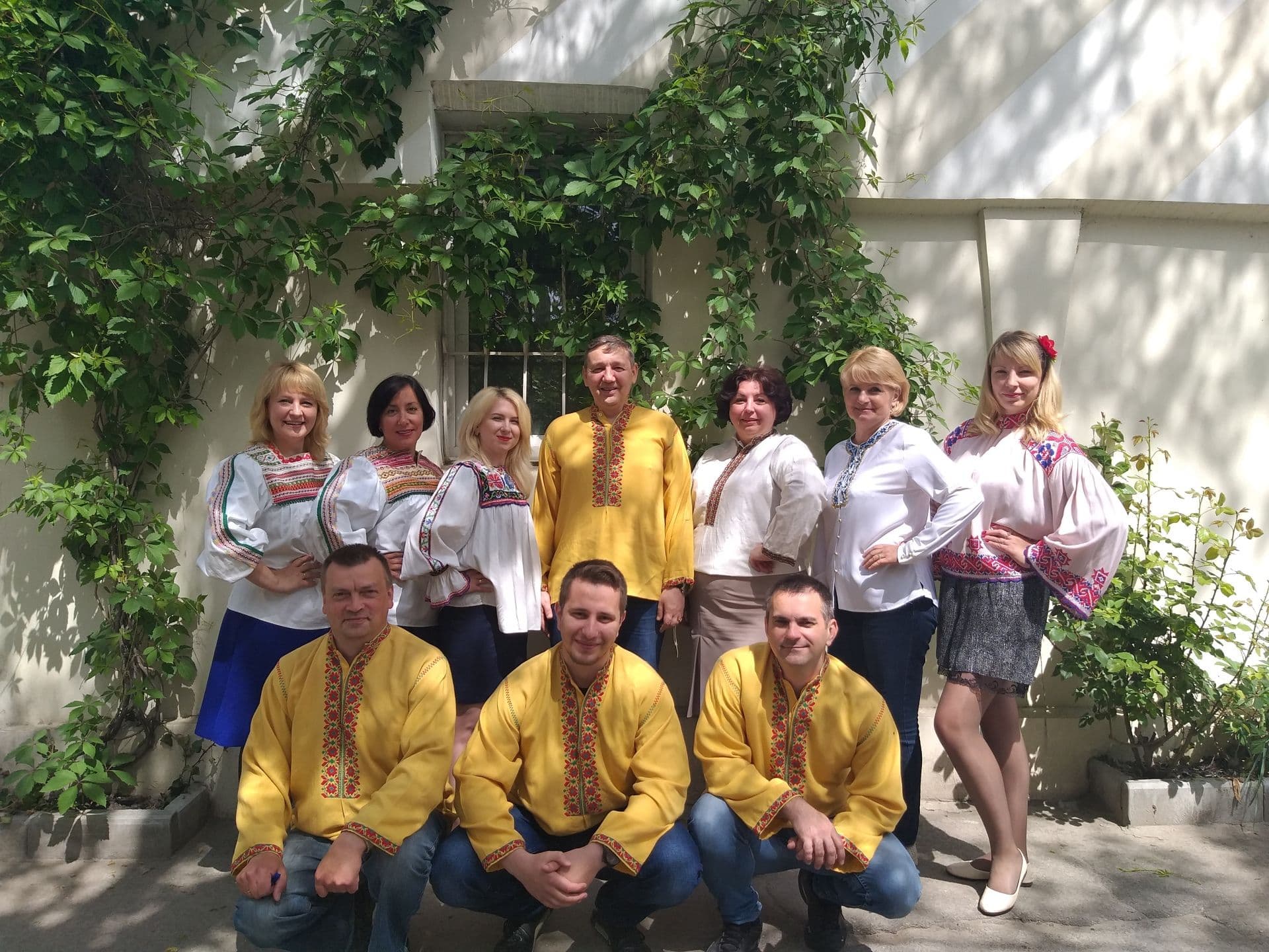 День вишиванки