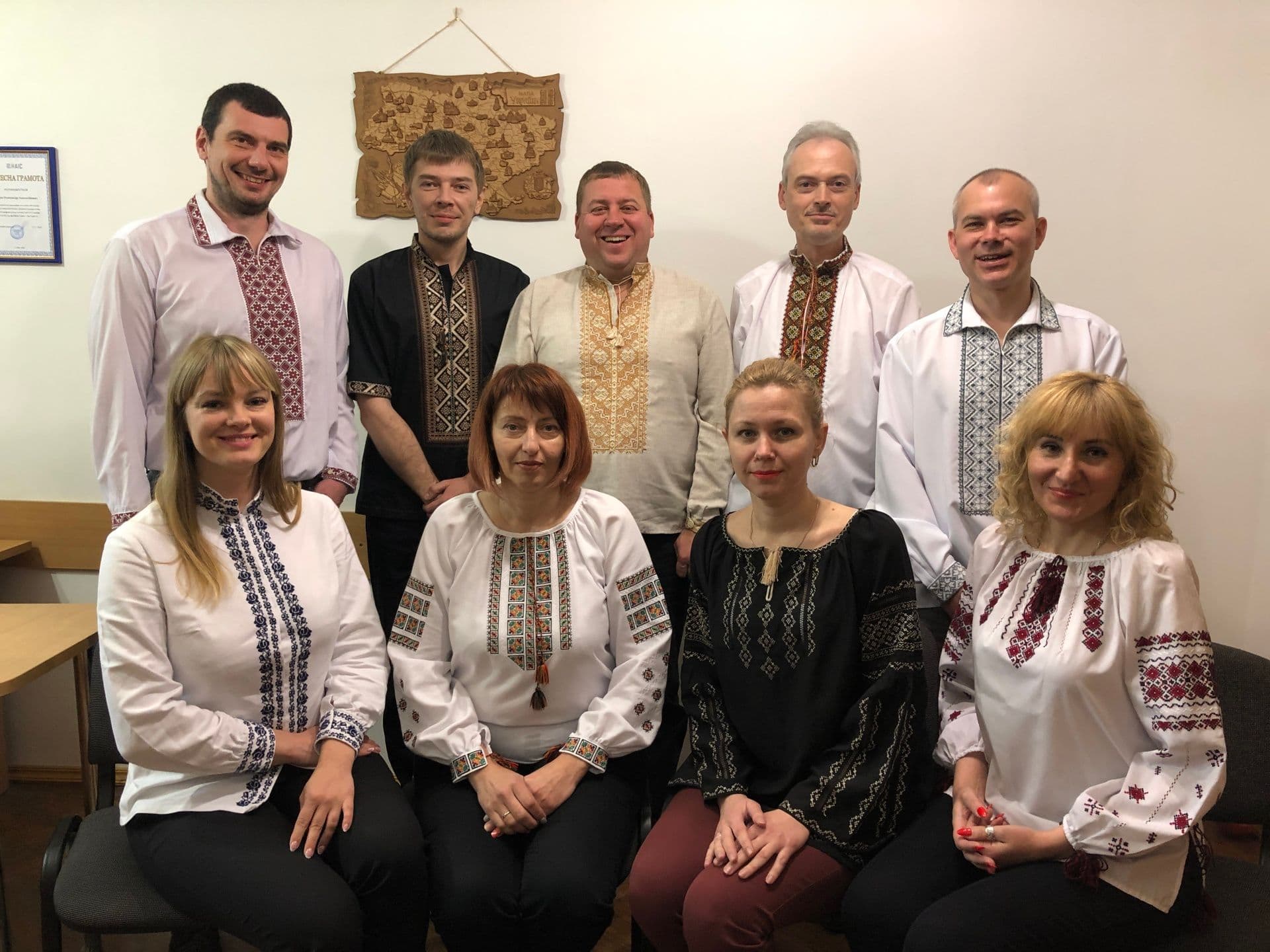 День вишиванки