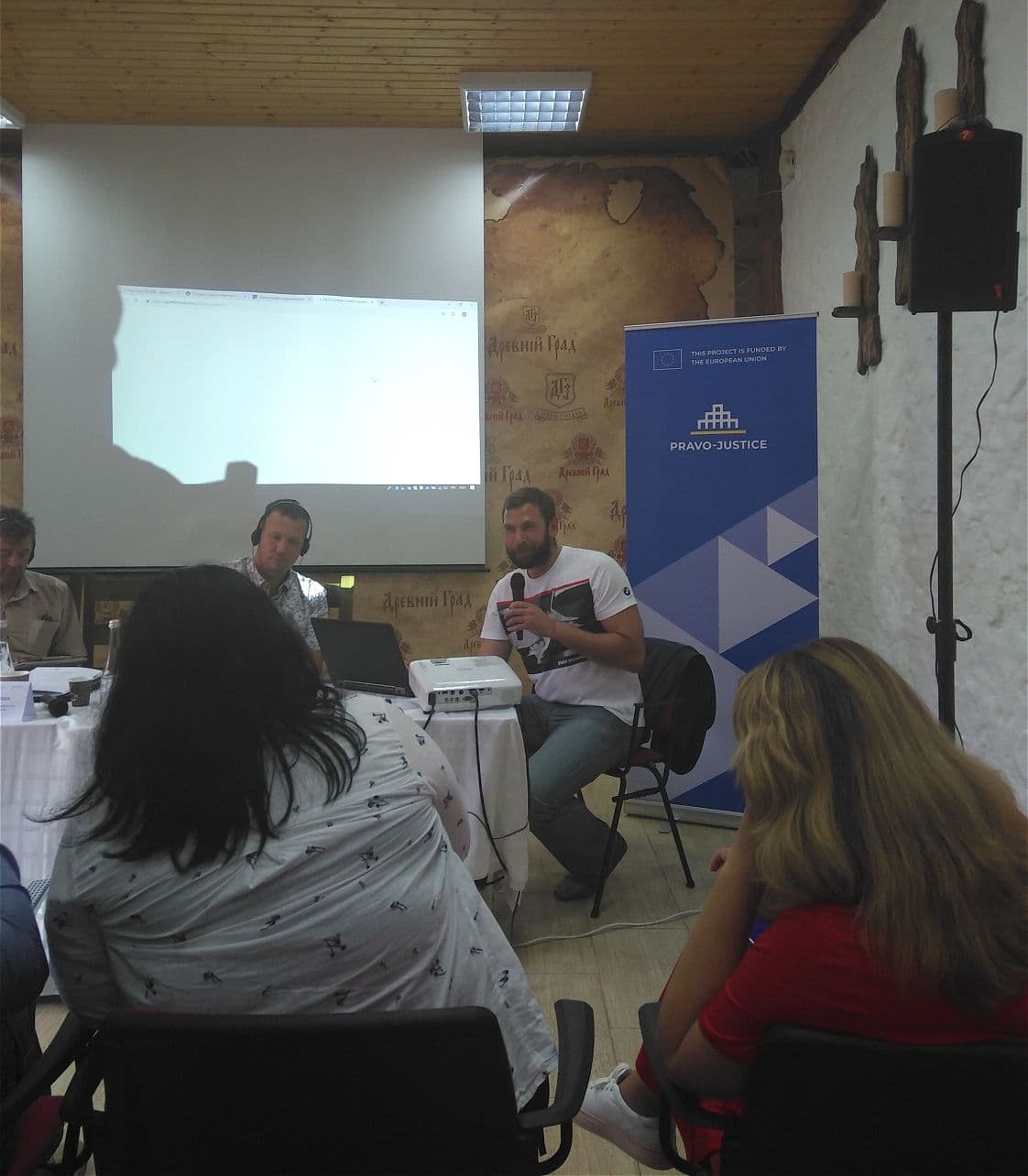 Станіслав Лур’є виступив на круглому столі «Електронний документообіг в органах юстиції та інших державних органах»
