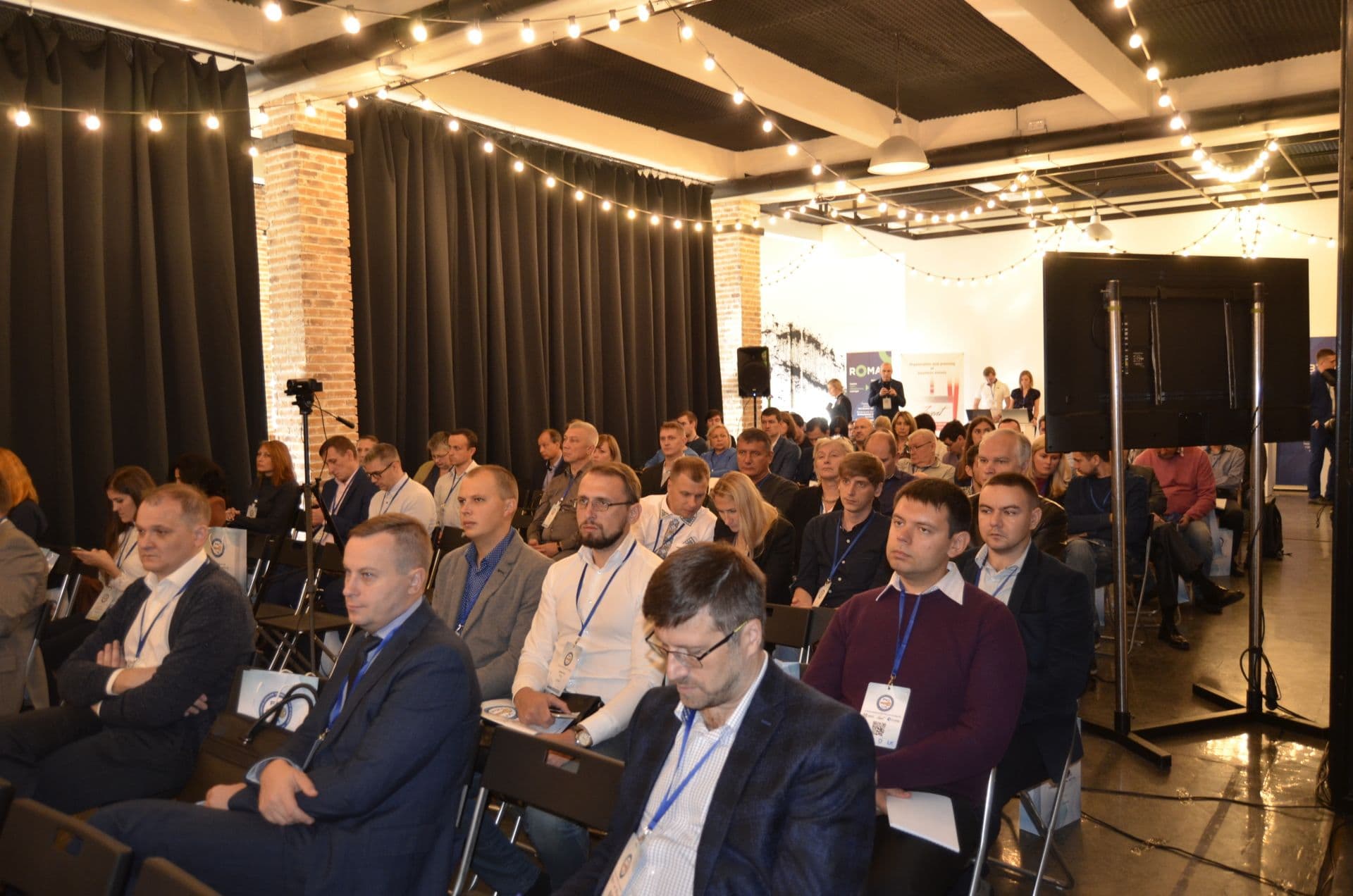 Стартував П’ятий Міжнародний форум з питань електронного цифрового підпису, довірчих послуг та електронної ідентифікації «PKI Forum UA-2018»