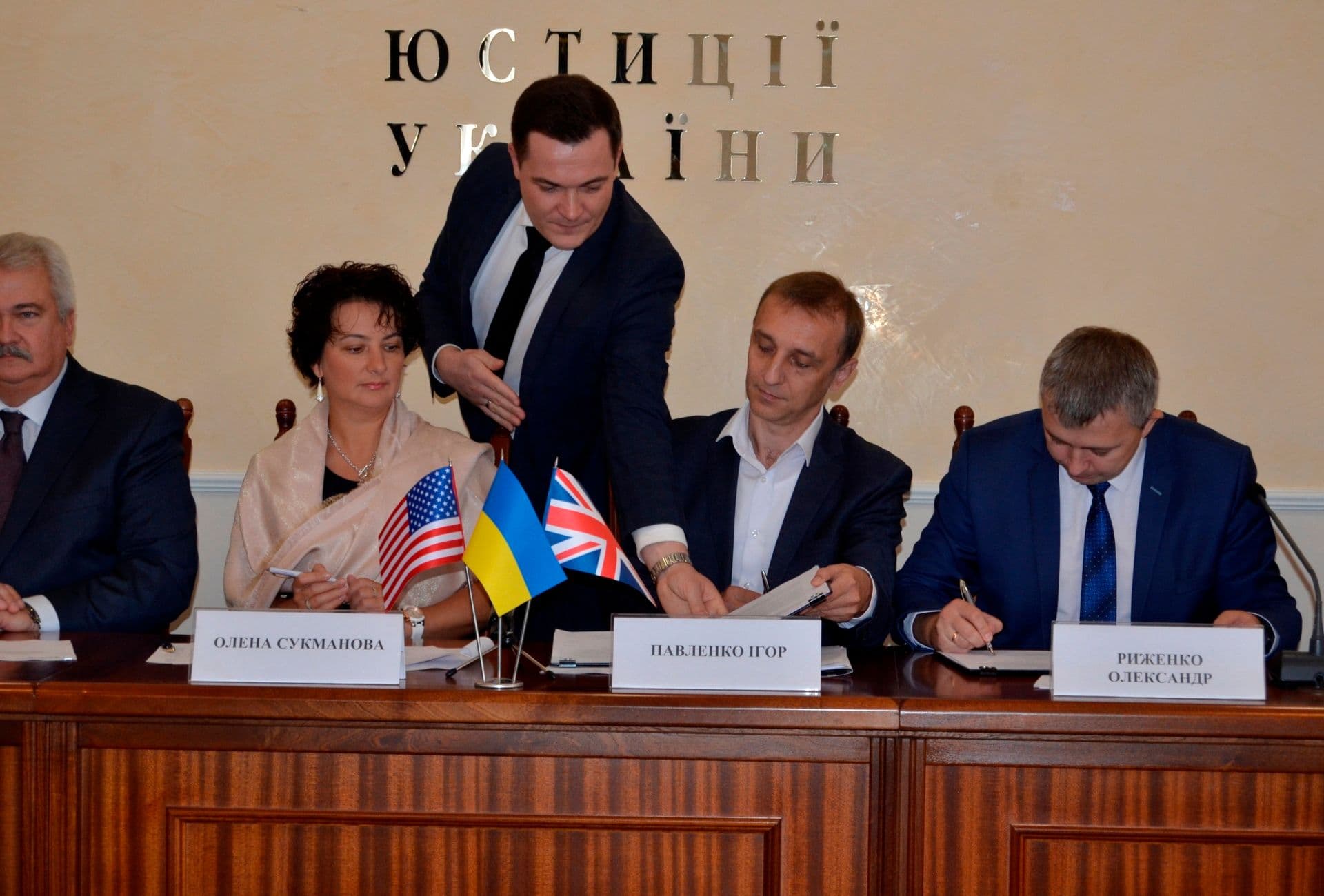 Підписано Меморандум щодо розвитку електронних адміністративних послуг в Україні