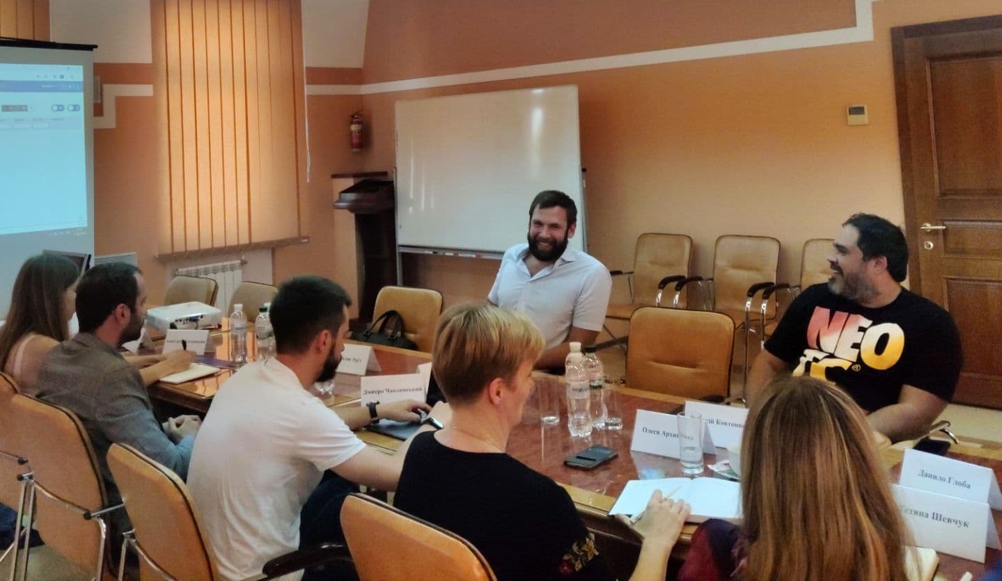 Для громадських організацій презентували нове програмне забезпечення ЄДР