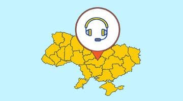 Єдиний номер телефону для користувачів реєстрів
