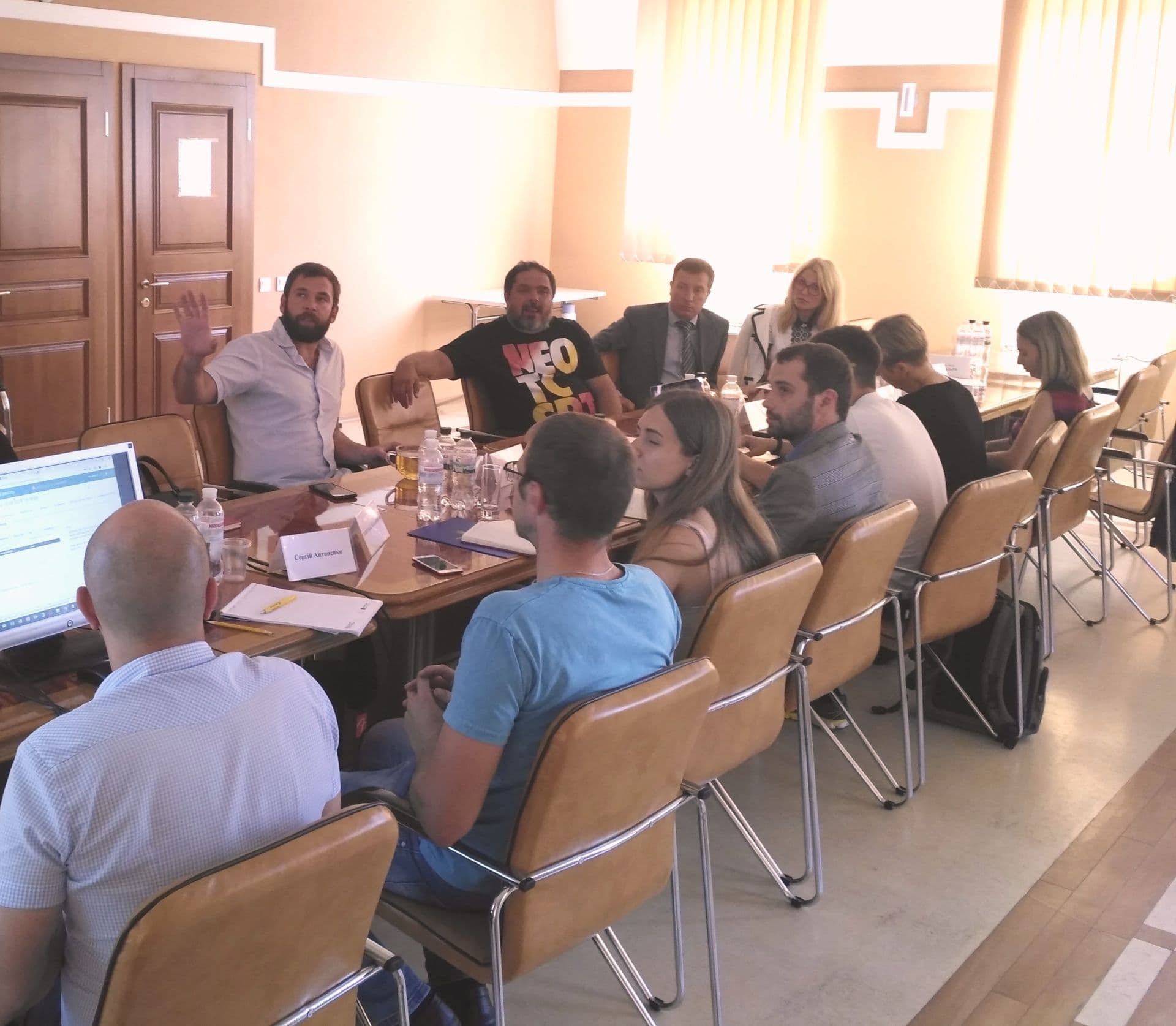 Для громадських організацій презентували нове програмне забезпечення ЄДР