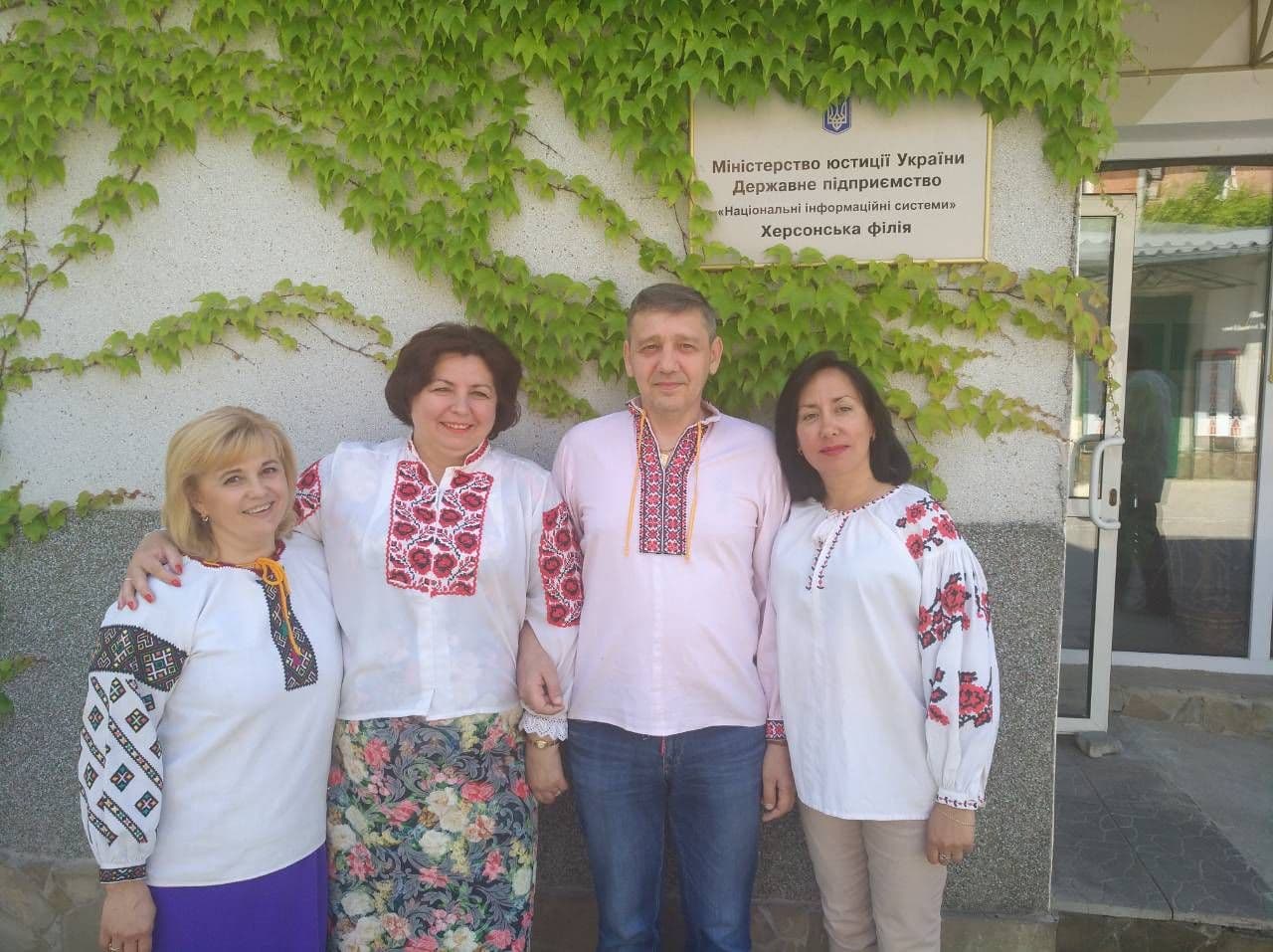 Вітаємо із всеукраїнським святом – Днем вишиванки!