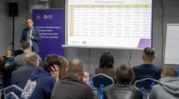 Посилення кіберстійкості юстиції: НАІС розпочав підготовку офіцерів кібербезпеки