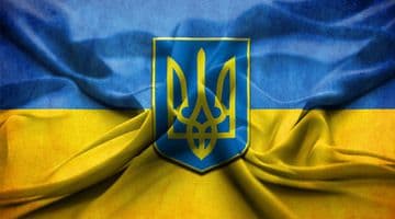 Привітання до Дня Незалежності України