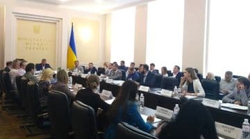 Відбувся круглий стіл «Приватні виконавці: перші кроки у професії»
