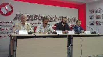 Сьогодні відбулась прес-конференція присвячена роботі реєстрів Міністерства юстиції України